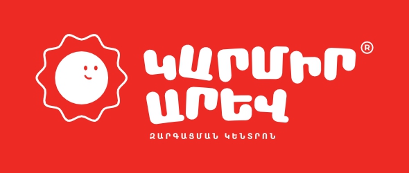 cover poqr.jpg