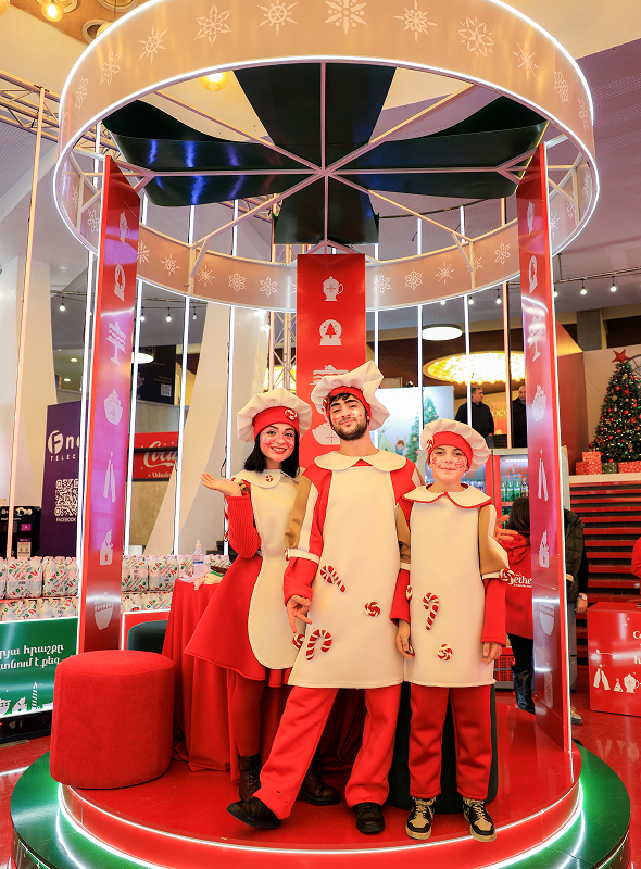 Coca-Cola
