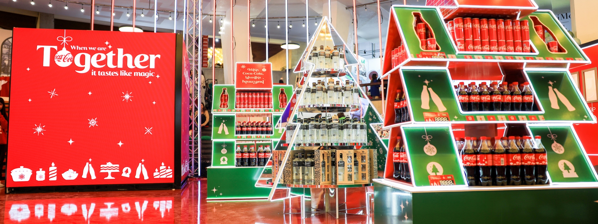 Coca-Cola