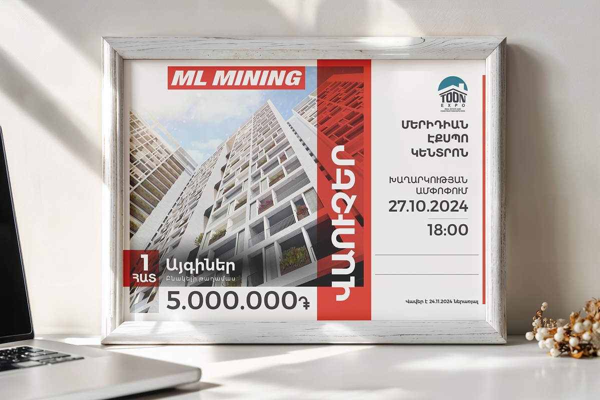 ML-MINING