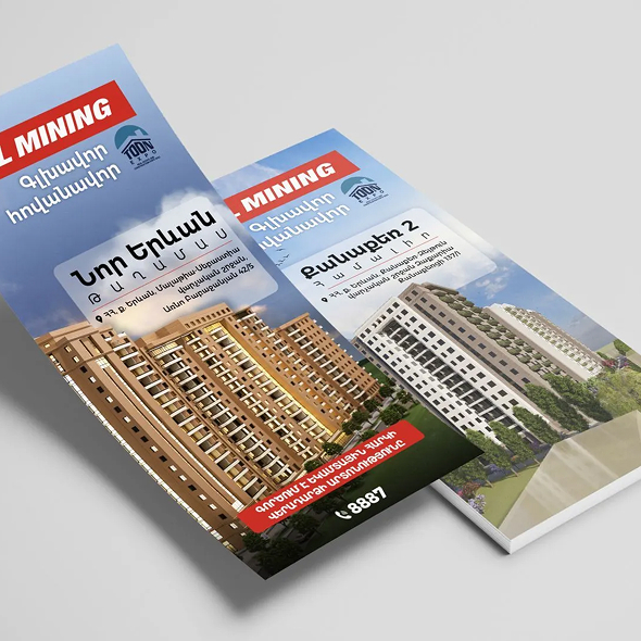 ML-MINING