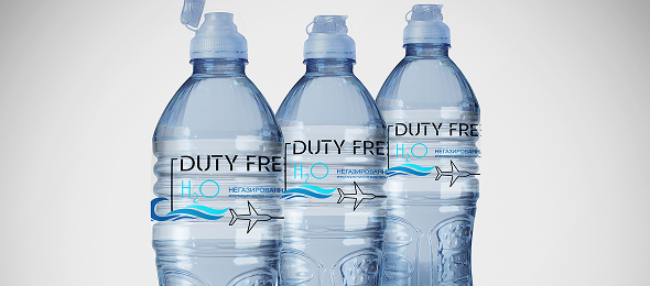 DUTY FREE