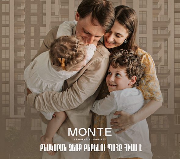 MONTE
