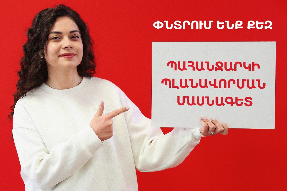 Coca-Cola SMM