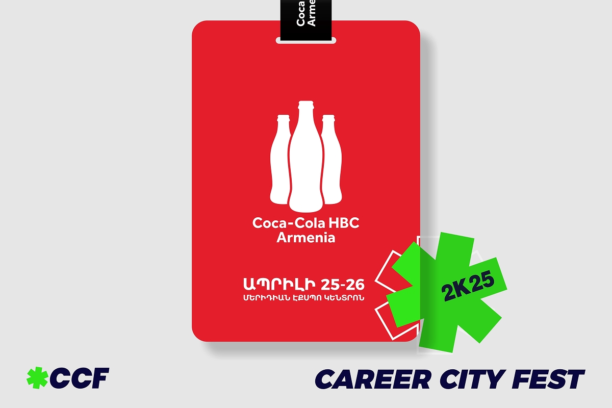 Coca-Cola SMM