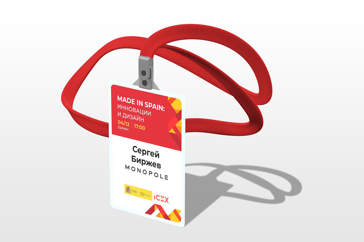 MADE IN SPAIN