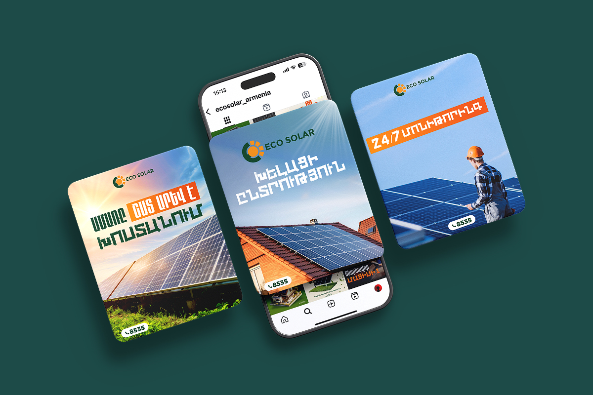 Eco Solar