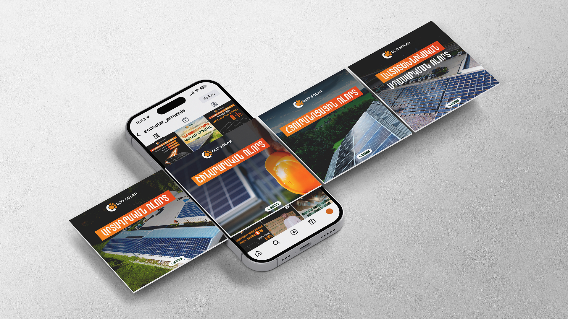 Eco Solar
