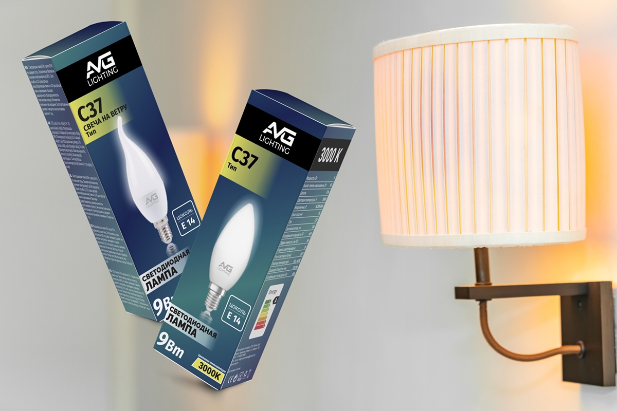 AVG LIGHTING