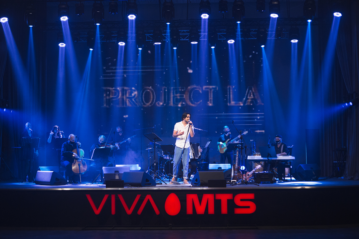 Viva-MTS