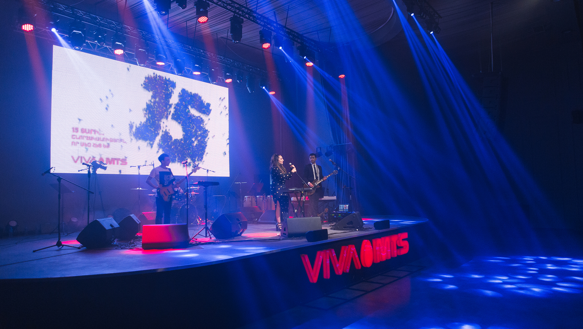 Viva-MTS