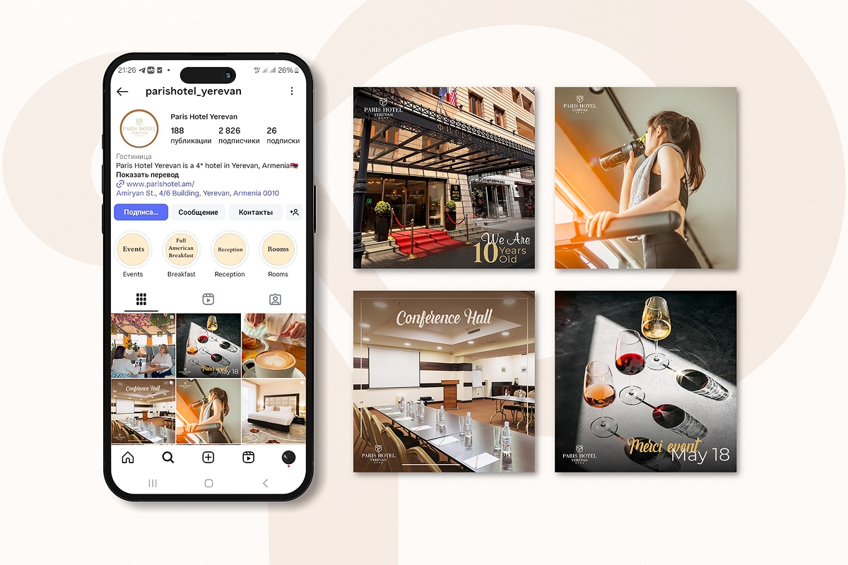Paris Hotel