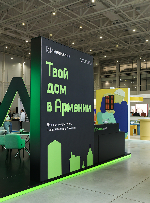 Toon Expo Moscow 2025