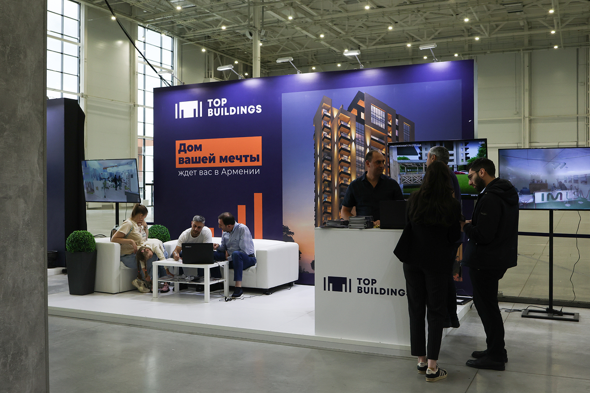 Toon Expo Moscow 2025