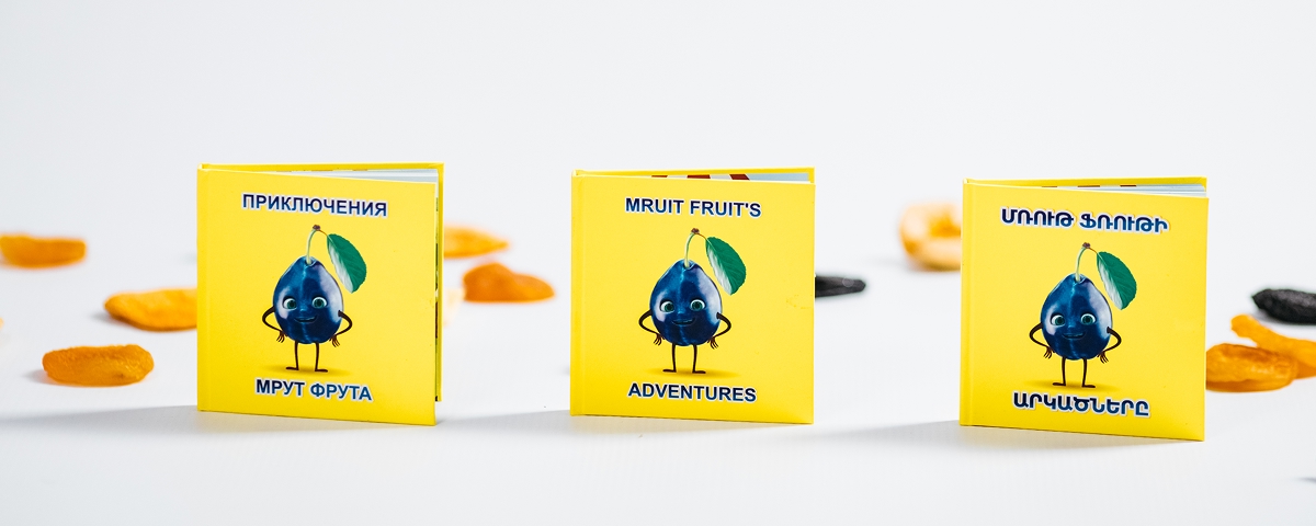 Mruit Fruit