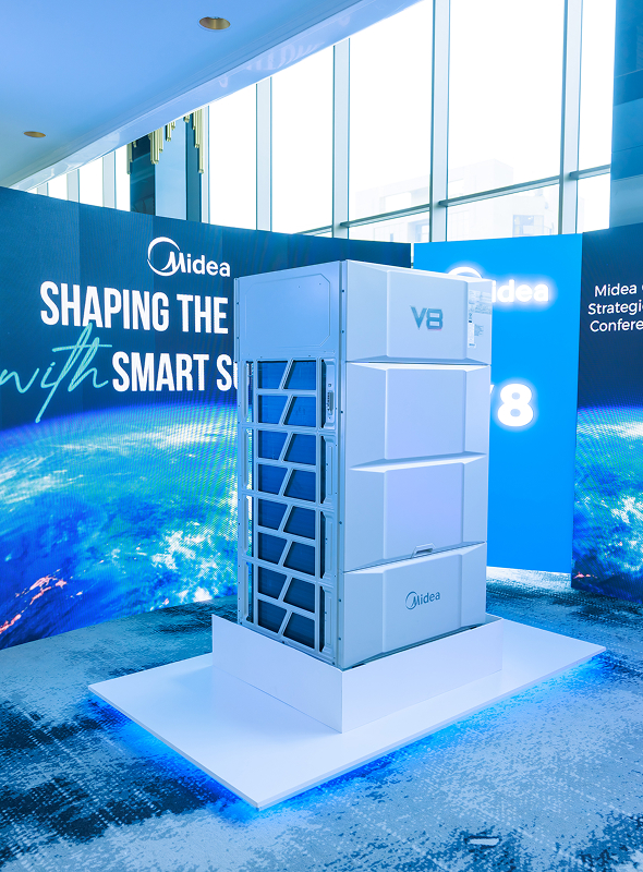 Midea Event