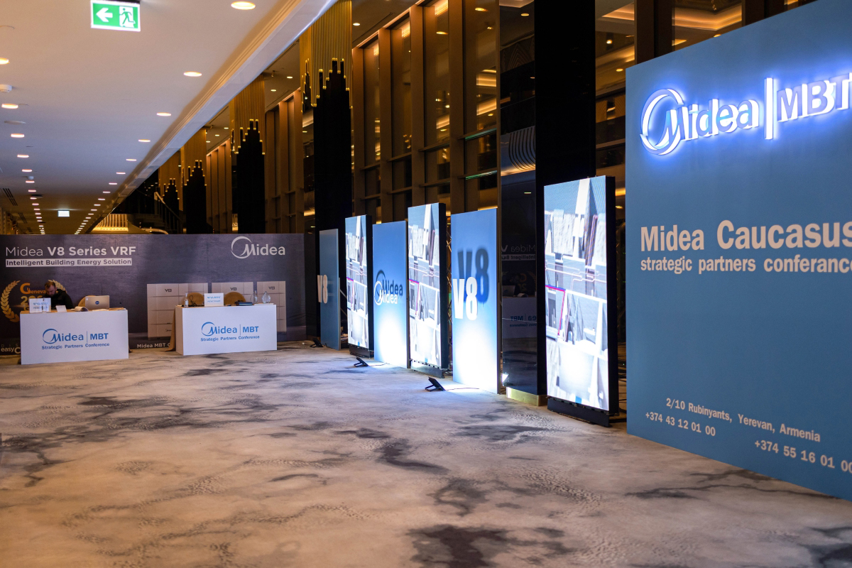 Midea conferences