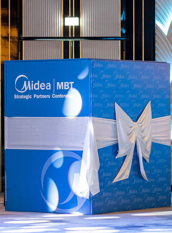 Midea conferences