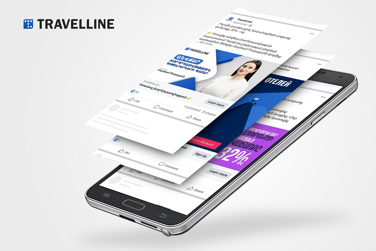 TravelLine