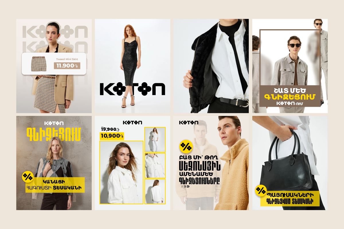 KOTON Fashion 