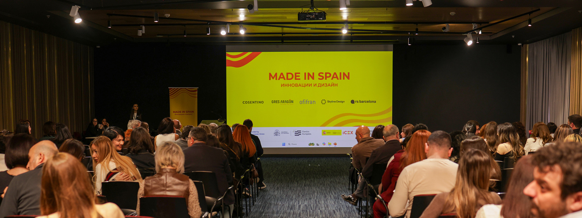 MADE IN SPAIN