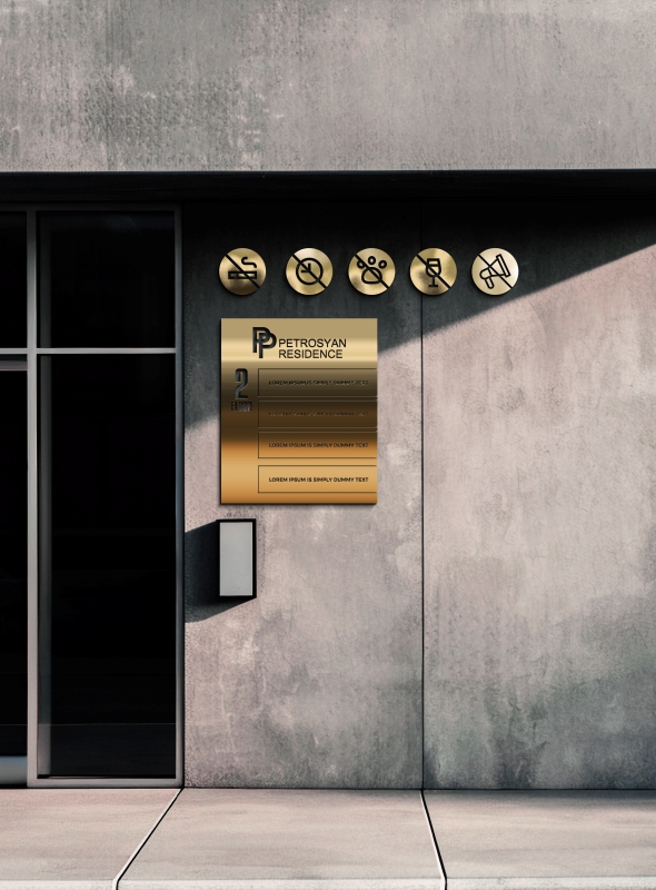PETROSYAN RESIDENCE