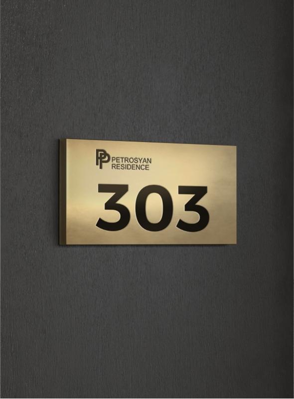PETROSYAN RESIDENCE