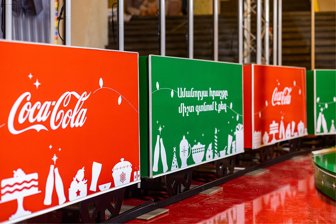 Coca-Cola