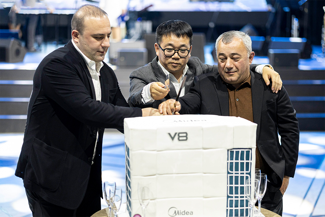 Midea conferences
